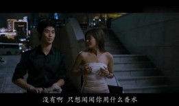 美丽化身在线观看,一场视觉与心灵的奇幻之旅