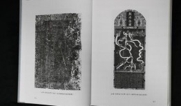 伯爵府吃瓜日常云碑赋免费,揭秘吃瓜日常背后的云碑赋传奇