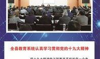 阜宁最新爆料新闻事件,最新爆料揭示惊人真相
