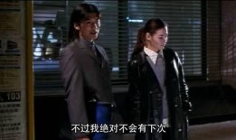 十二夜电影在线观看,一场关于爱情与成长的情感之旅